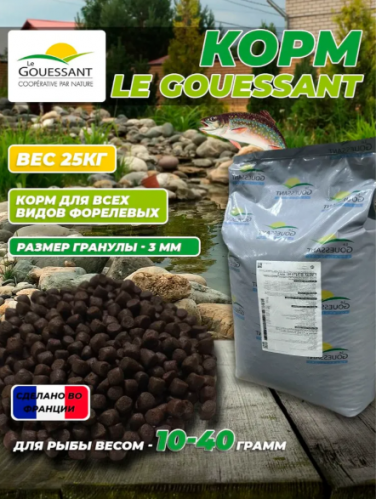 Корм для форели Le Gouessant T-MEGA 3mm 25кг