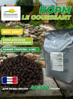 Корм для форели  Le Gouessant T-MEGA 4mm   25кг