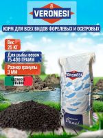 Корм для осетра и форели Veronesi 3мм 25кг